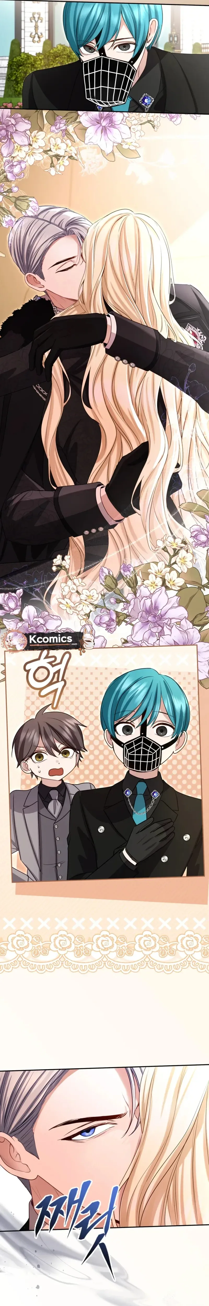 I Will Fall With The Emperor  Chapter 171 Page 7