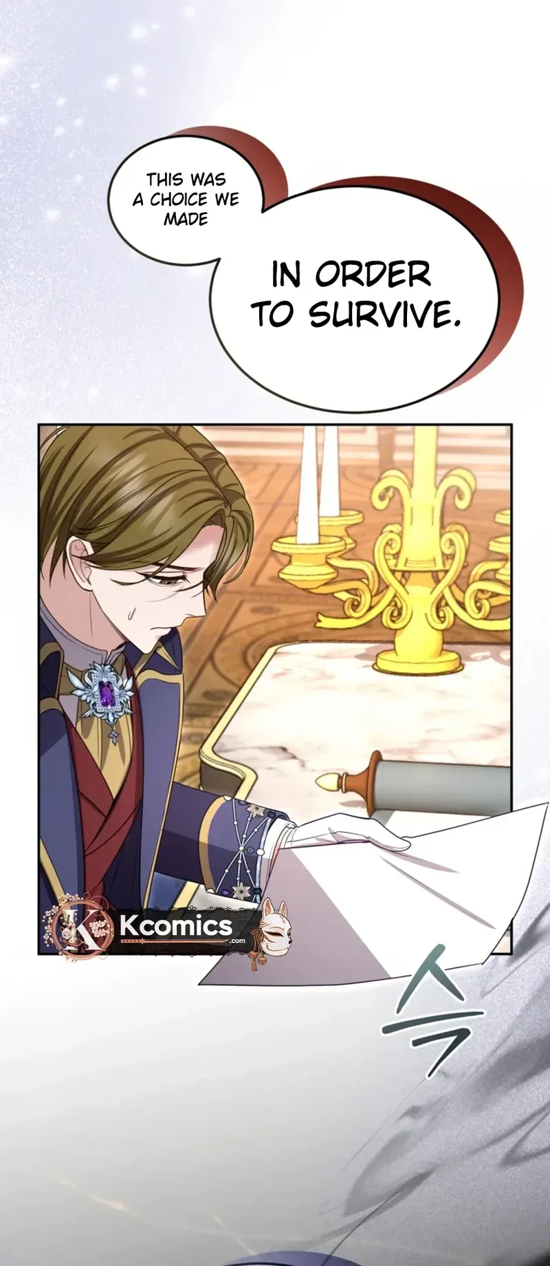 I Will Fall With The Emperor  Chapter 171 Page 26