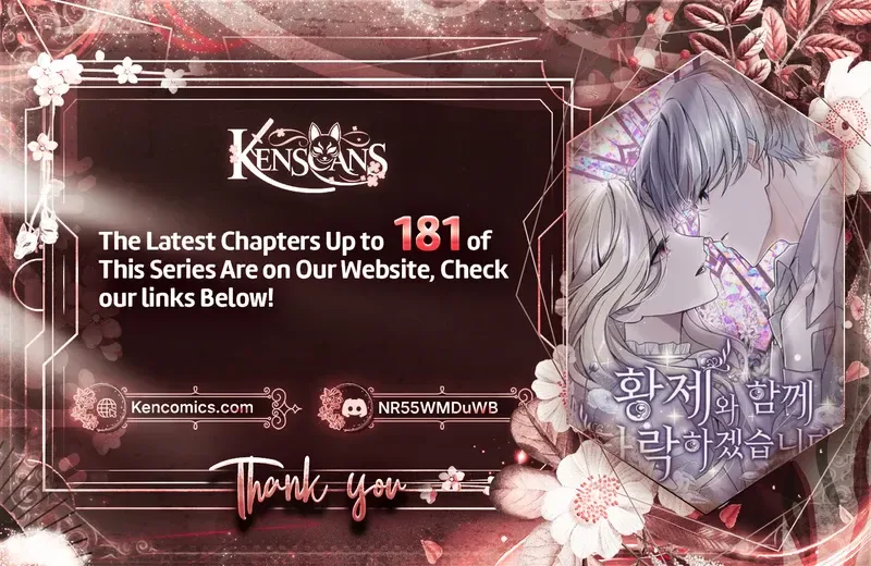 I Will Fall With The Emperor  Chapter 171 Page 28