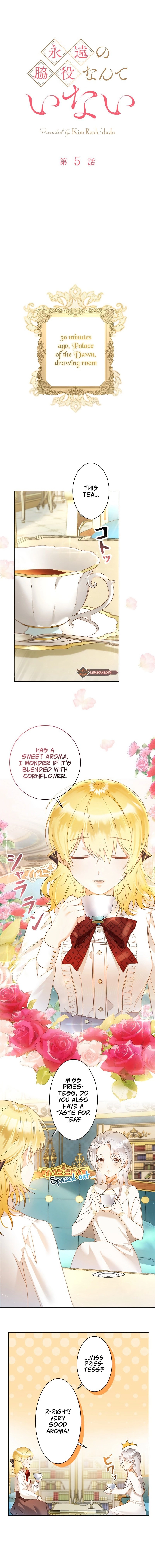I Will Not Be the Supporting Character Forever Chapter 5 Page 2