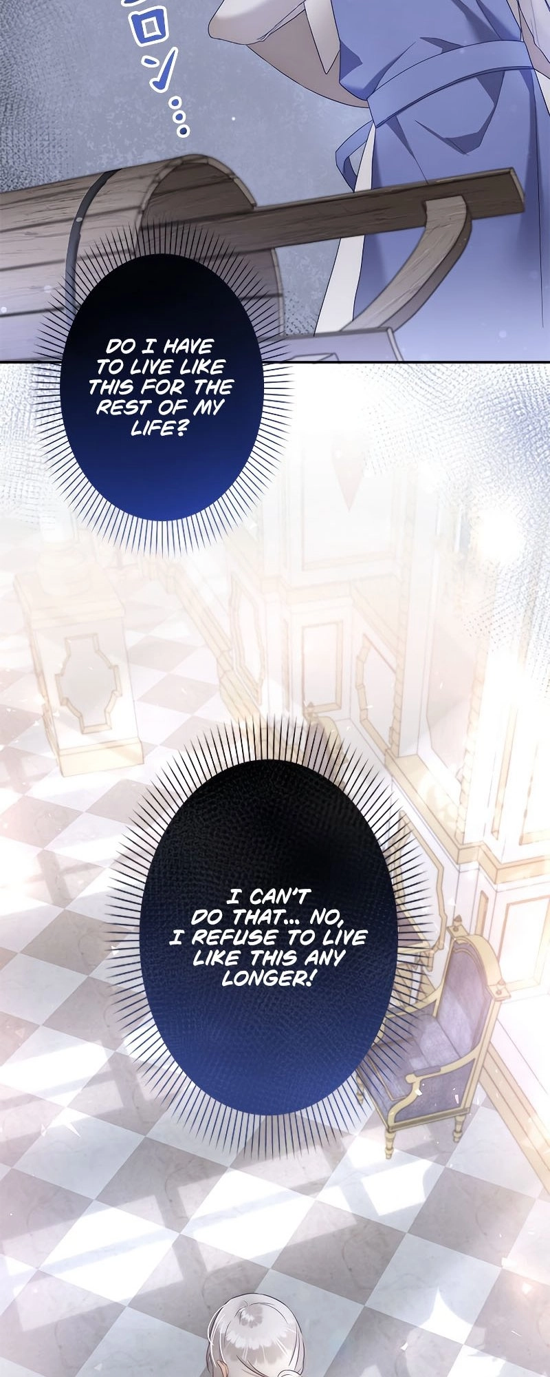 I Will Not Be the Supporting Character Forever Chapter 2 Page 35