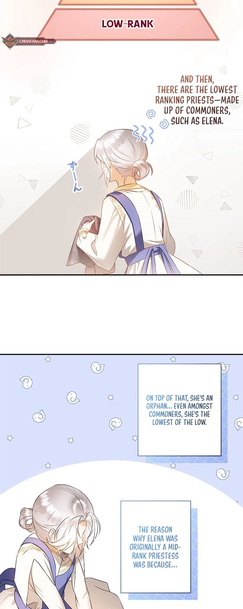 I Will Not Be the Supporting Character Forever Chapter 2 Page 18