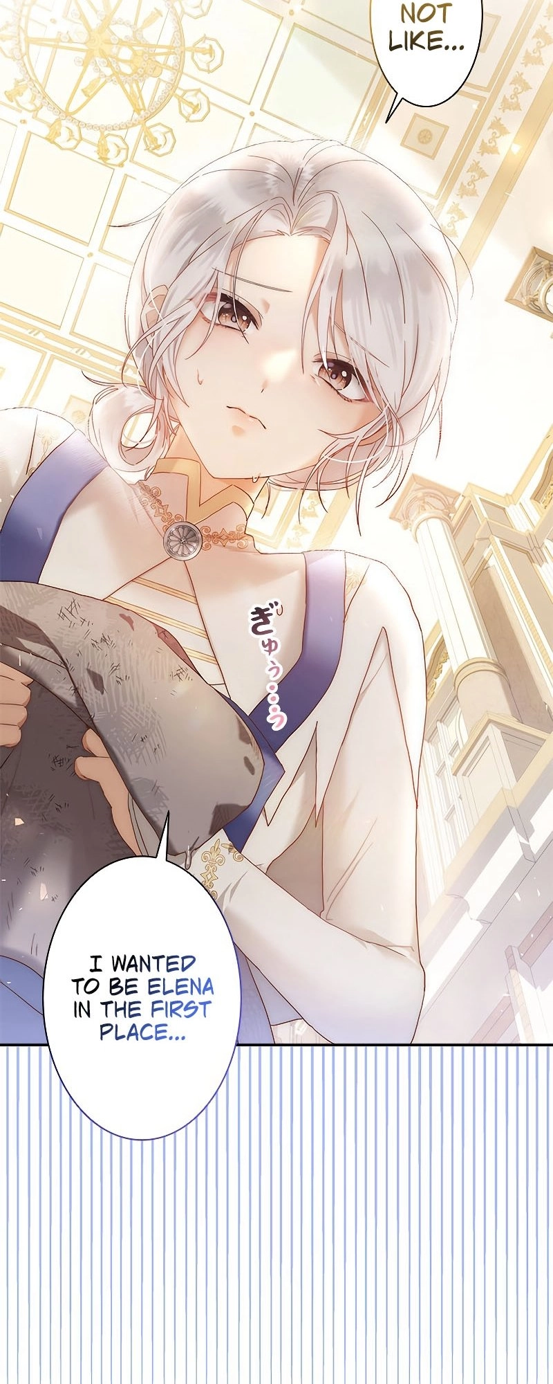 I Will Not Be the Supporting Character Forever Chapter 2 Page 15