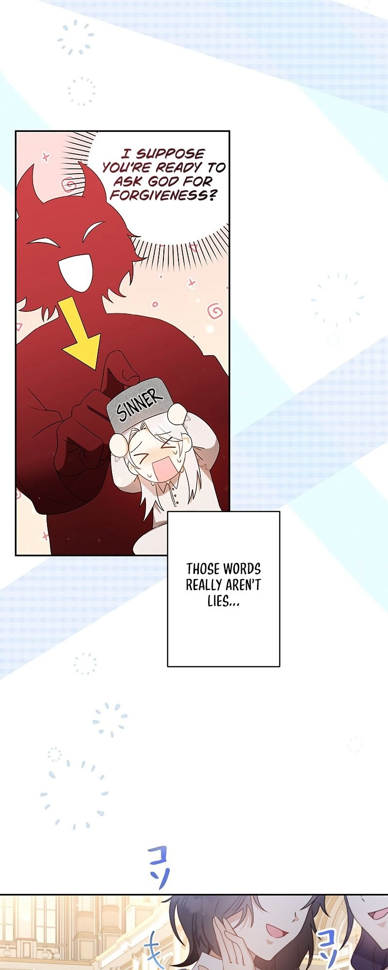 I Will Not Be the Supporting Character Forever Chapter 2 Page 9