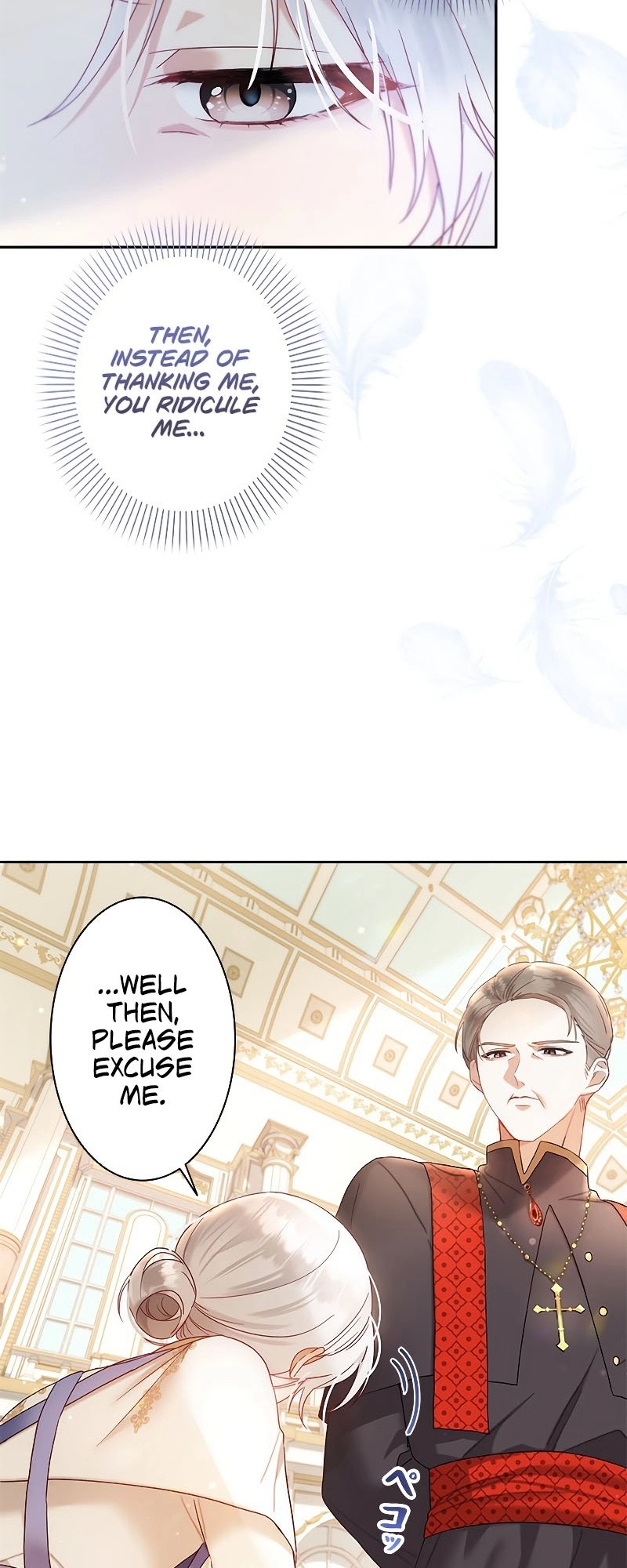 I Will Not Be the Supporting Character Forever Chapter 2 Page 31