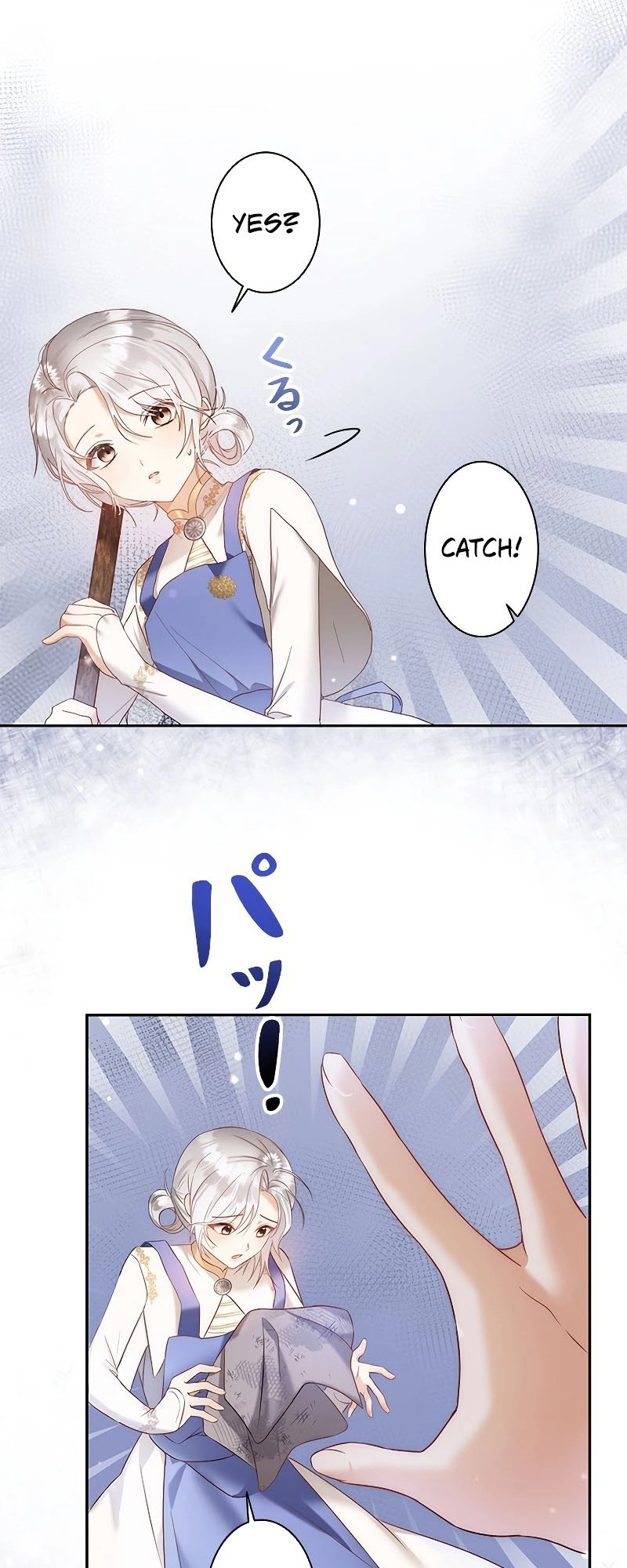 I Will Not Be the Supporting Character Forever Chapter 2 Page 11