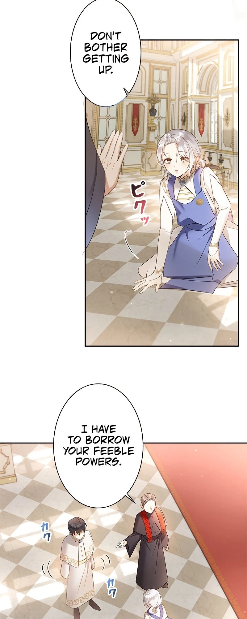 I Will Not Be the Supporting Character Forever Chapter 2 Page 21