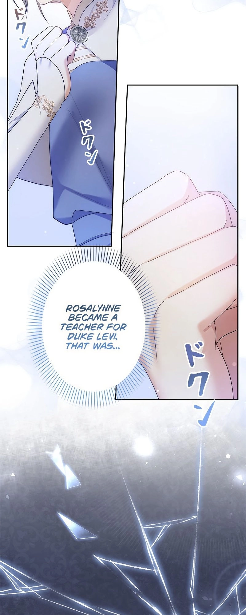 I Will Not Be the Supporting Character Forever Chapter 2 Page 50