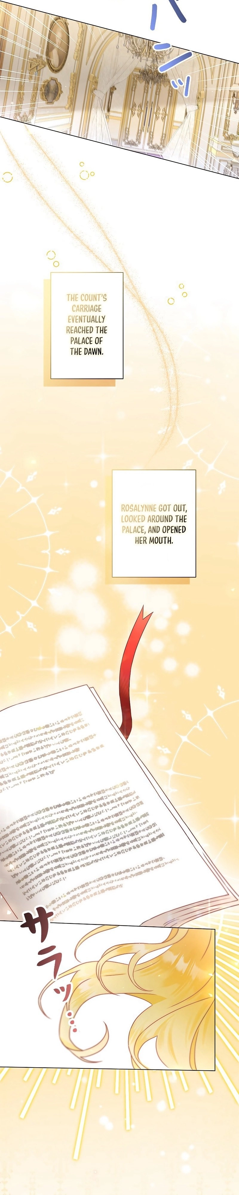 I Will Not Be the Supporting Character Forever Chapter 4 Page 19
