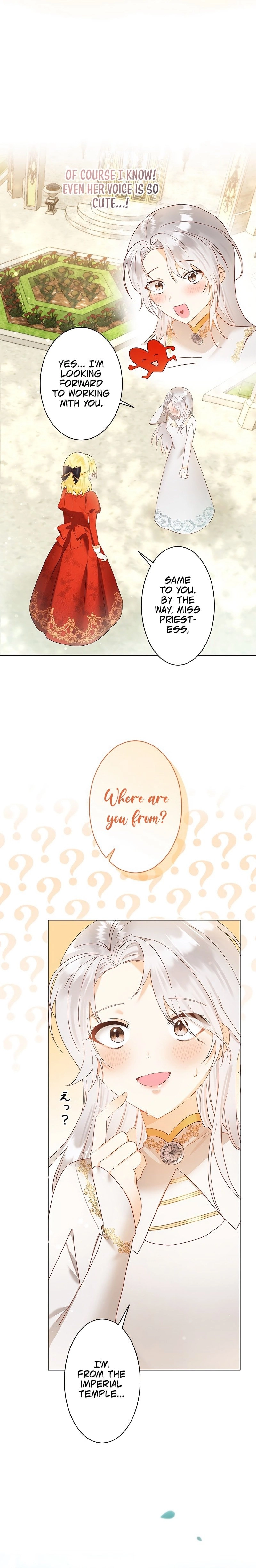 I Will Not Be the Supporting Character Forever Chapter 4 Page 23