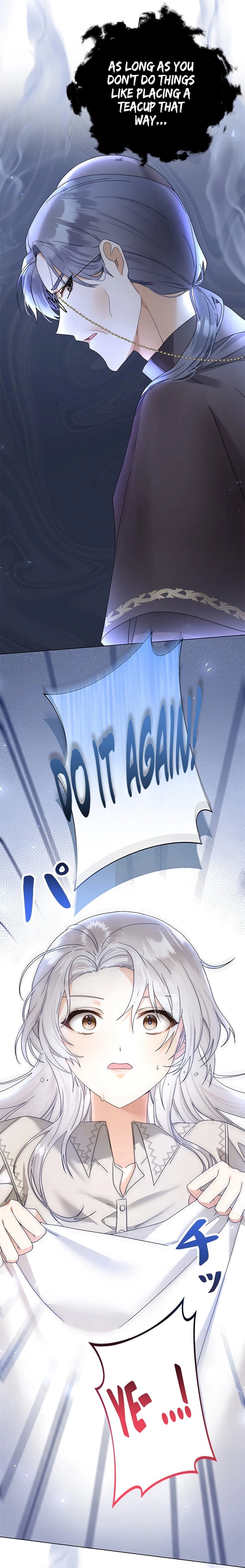 I Will Not Be the Supporting Character Forever Chapter 4 Page 16