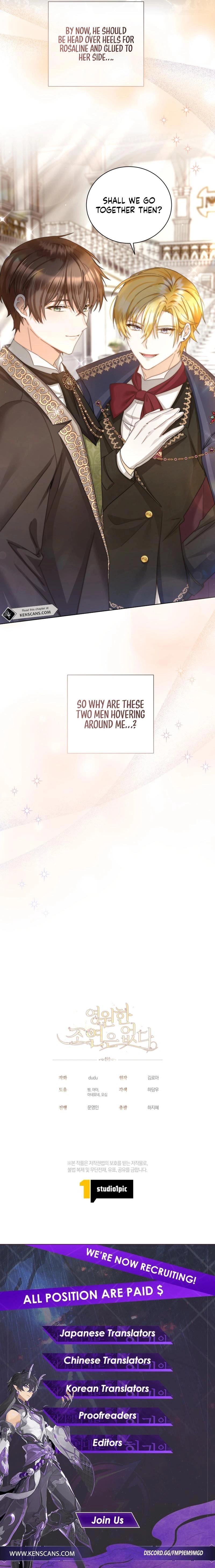 I Will Not Be the Supporting Character Forever Chapter 17 Page 12