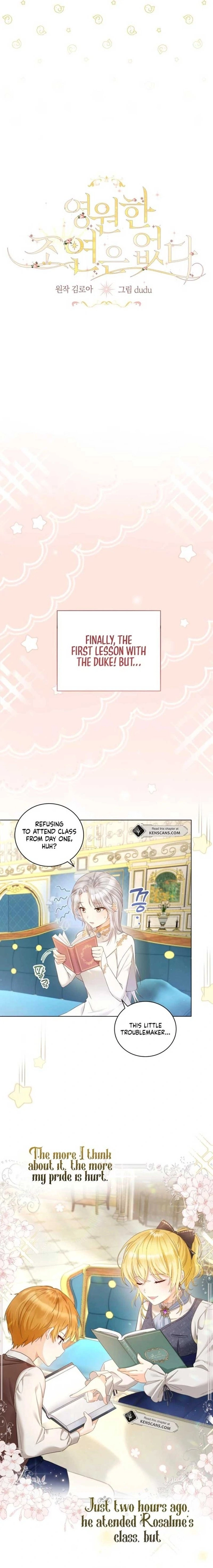 I Will Not Be the Supporting Character Forever Chapter 8 Page 2