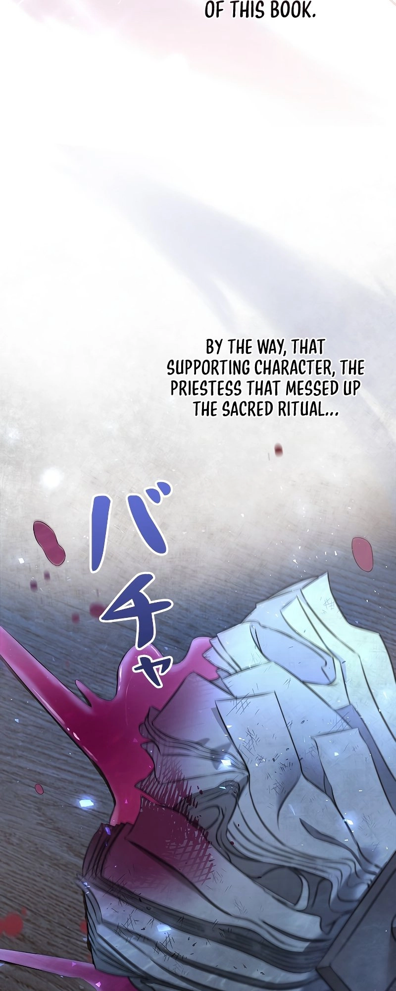 I Will Not Be the Supporting Character Forever Chapter 1 Page 18