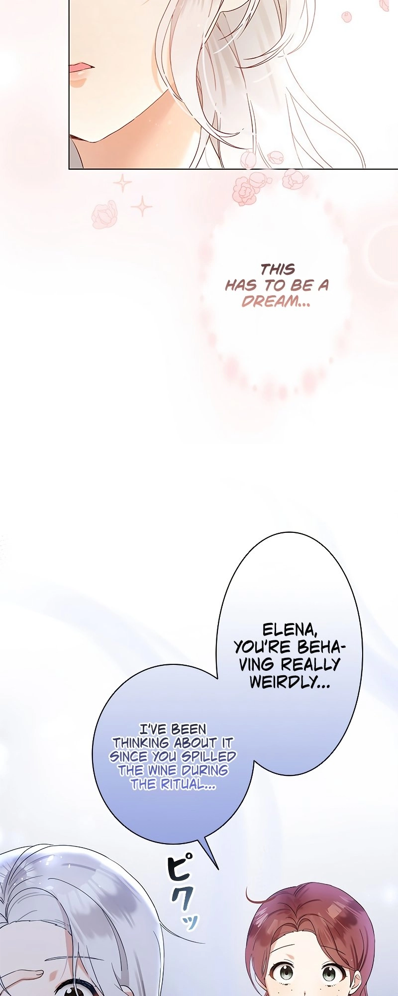 I Will Not Be the Supporting Character Forever Chapter 1 Page 46
