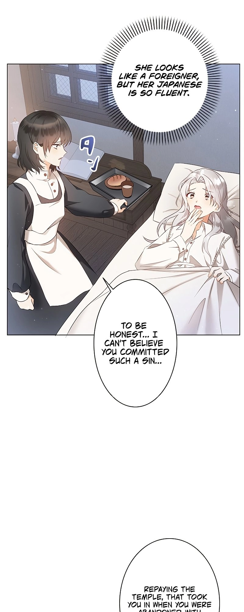 I Will Not Be the Supporting Character Forever Chapter 1 Page 29