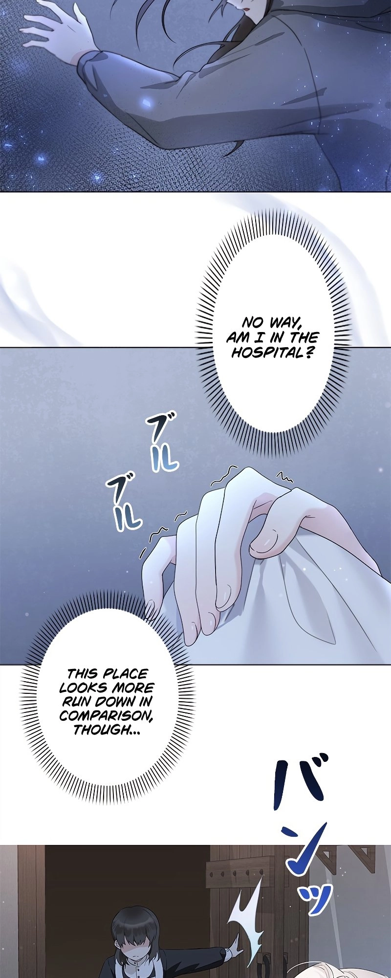 I Will Not Be the Supporting Character Forever Chapter 1 Page 25