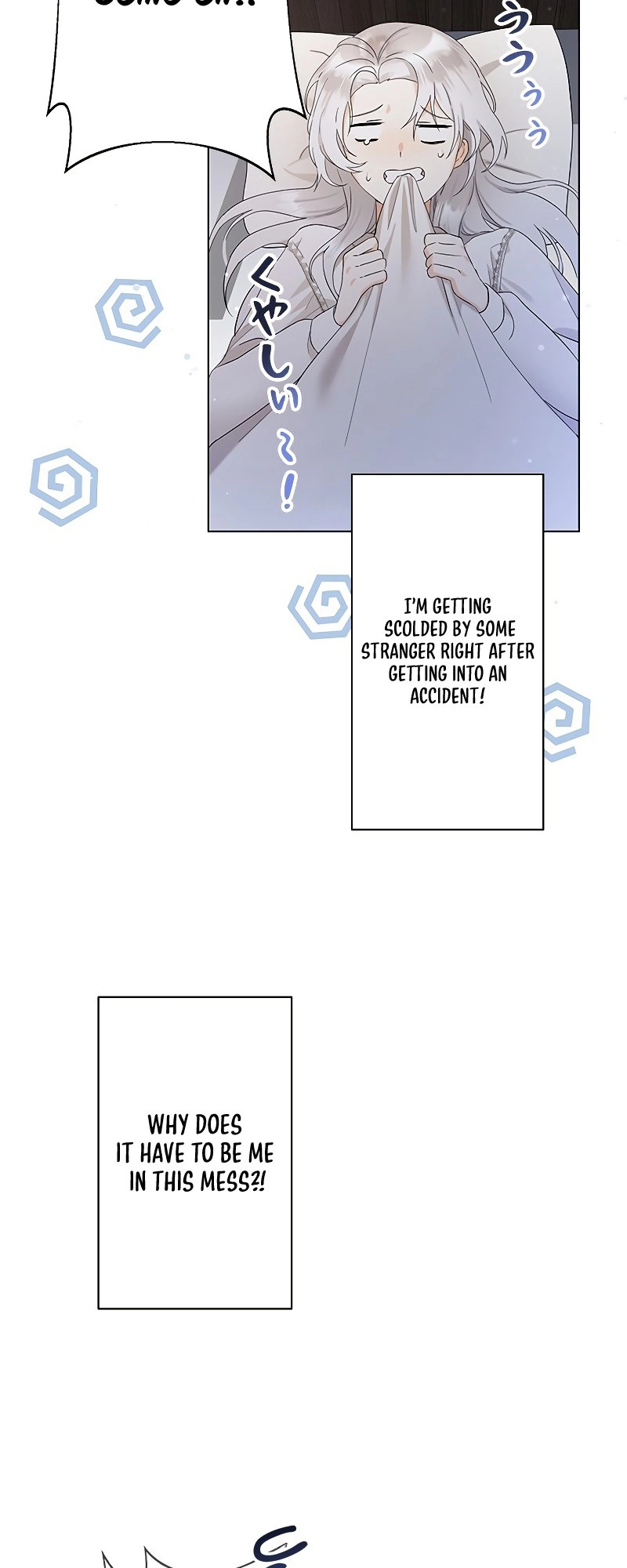 I Will Not Be the Supporting Character Forever Chapter 1 Page 35