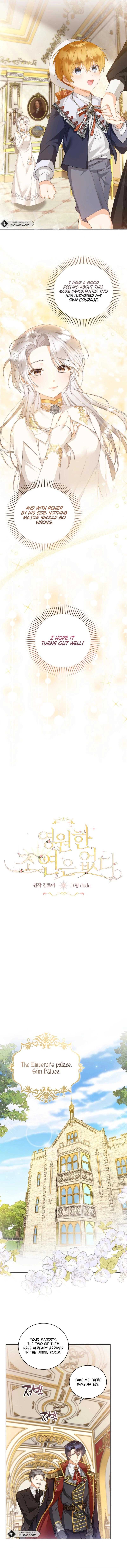 I Will Not Be the Supporting Character Forever Chapter 23 Page 5