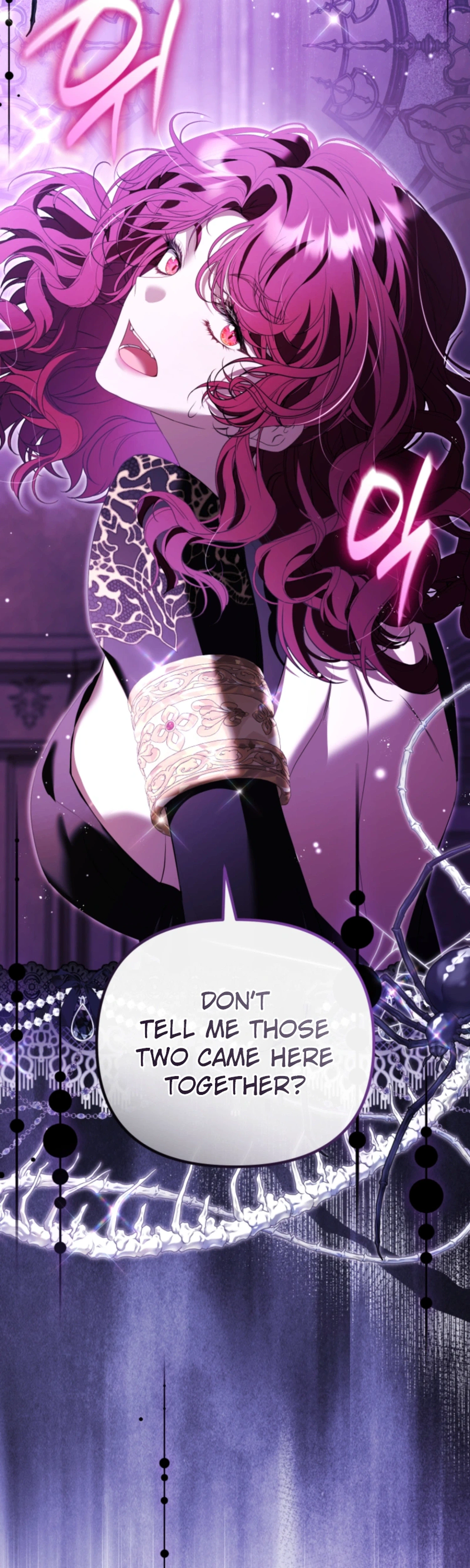 I Will Pay the Price for Deceiving You With My Life Chapter 58 Page 42