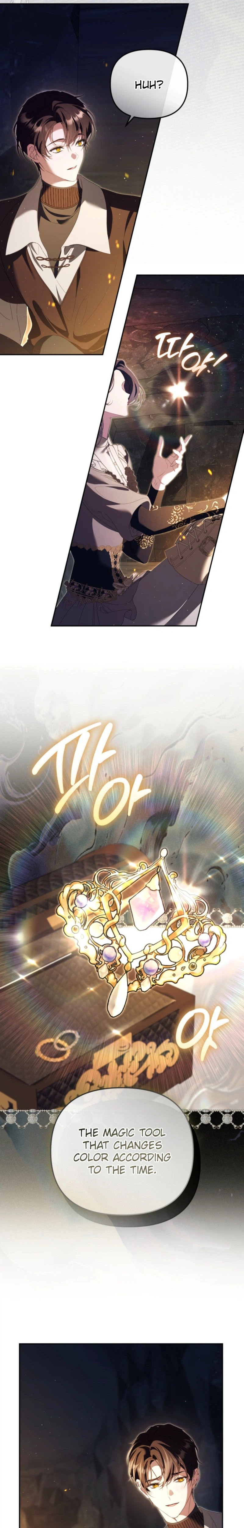 I Will Pay the Price for Deceiving You With My Life Chapter 60 Page 38