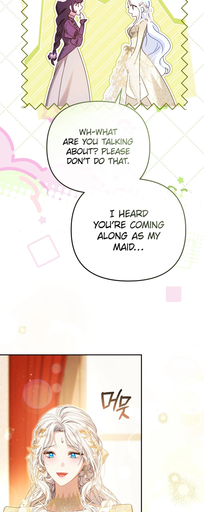 I Will Pay the Price for Deceiving You With My Life Chapter 48 Page 6