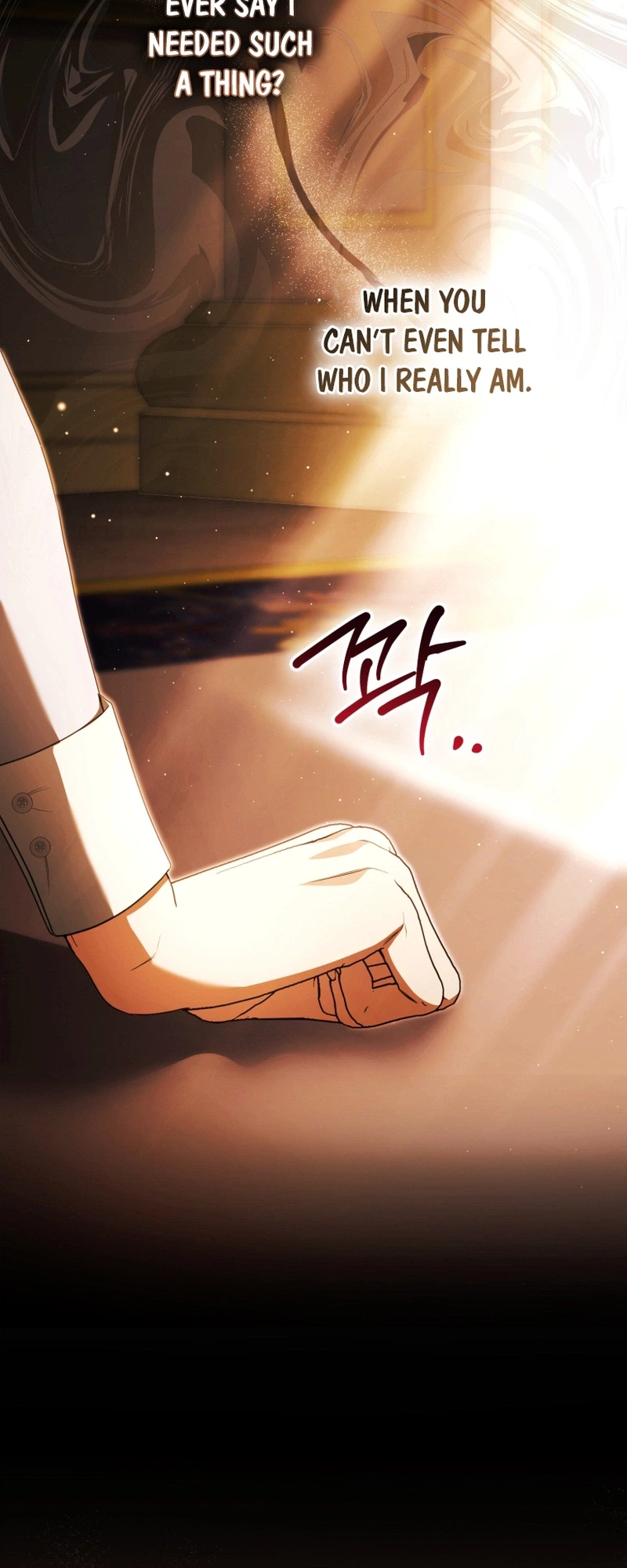 I Will Pay the Price for Deceiving You With My Life Chapter 48 Page 30