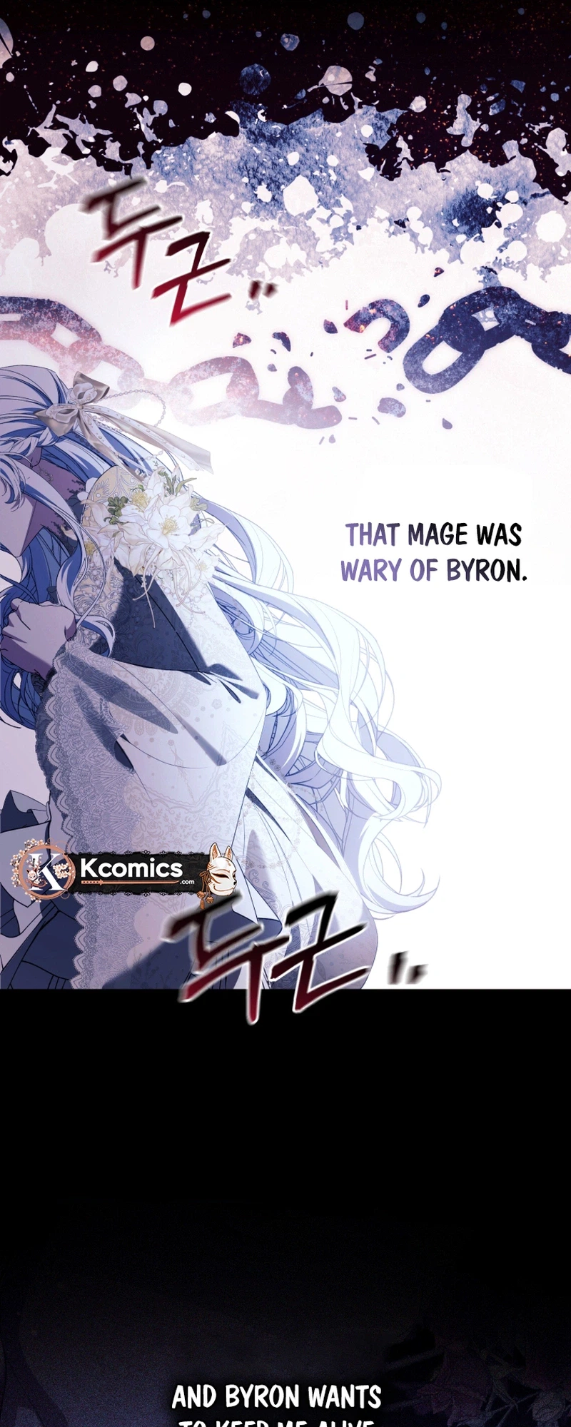I Will Pay the Price for Deceiving You With My Life Chapter 48 Page 38