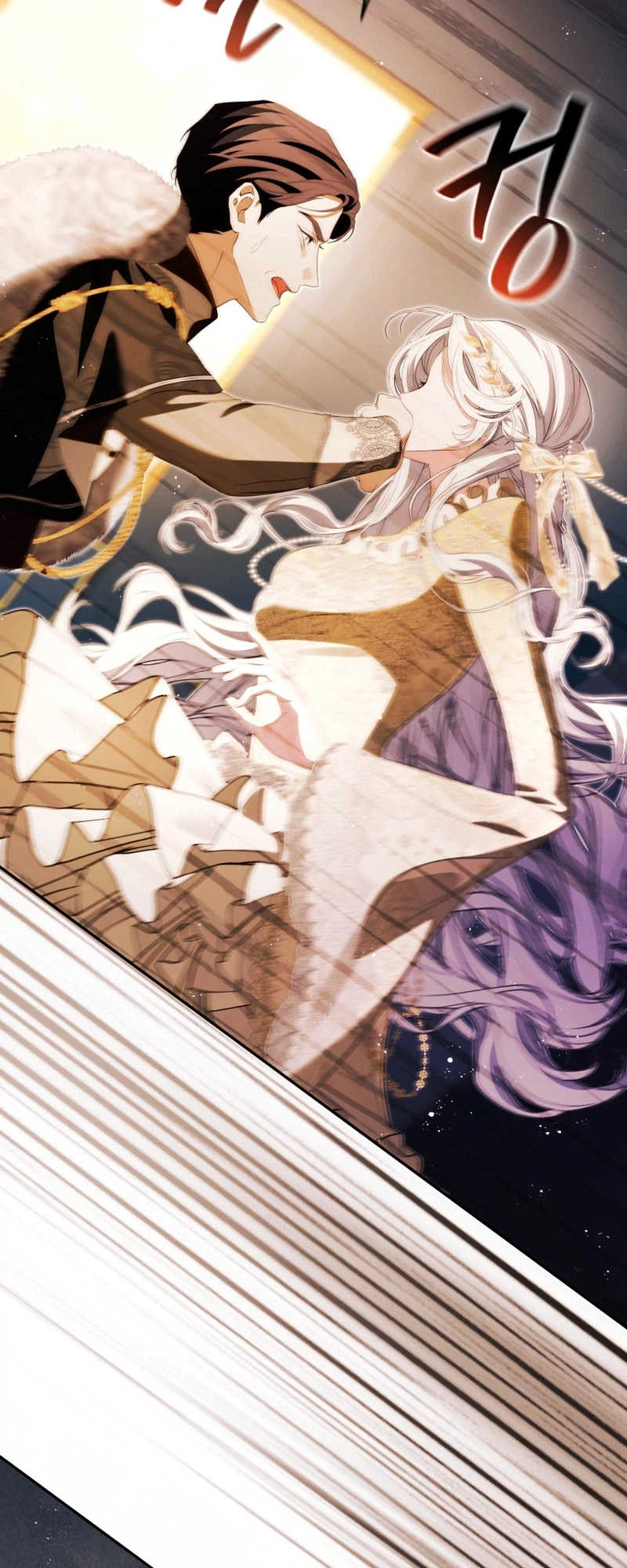I Will Pay the Price for Deceiving You With My Life Chapter 48 Page 42