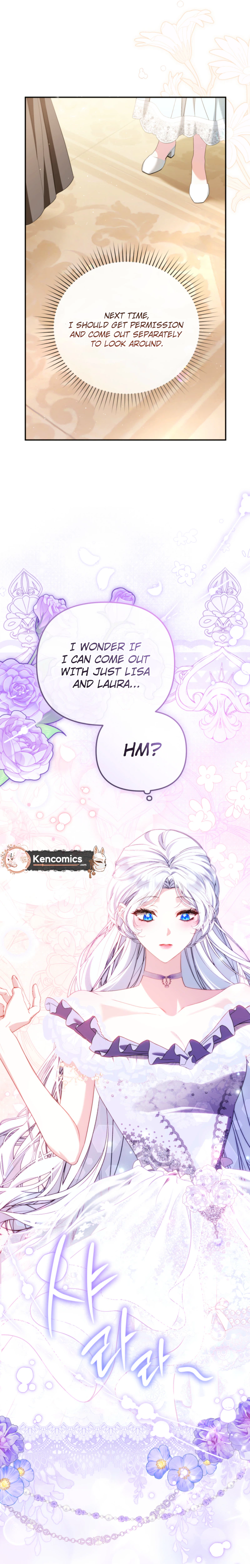 I Will Pay the Price for Deceiving You With My Life Chapter 57 Page 5