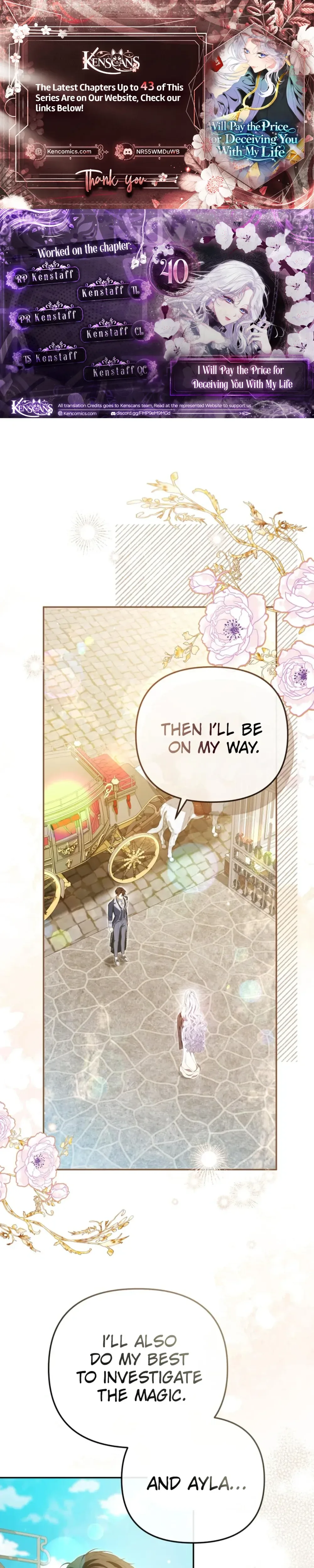 I Will Pay the Price for Deceiving You With My Life Chapter 40 Page 1