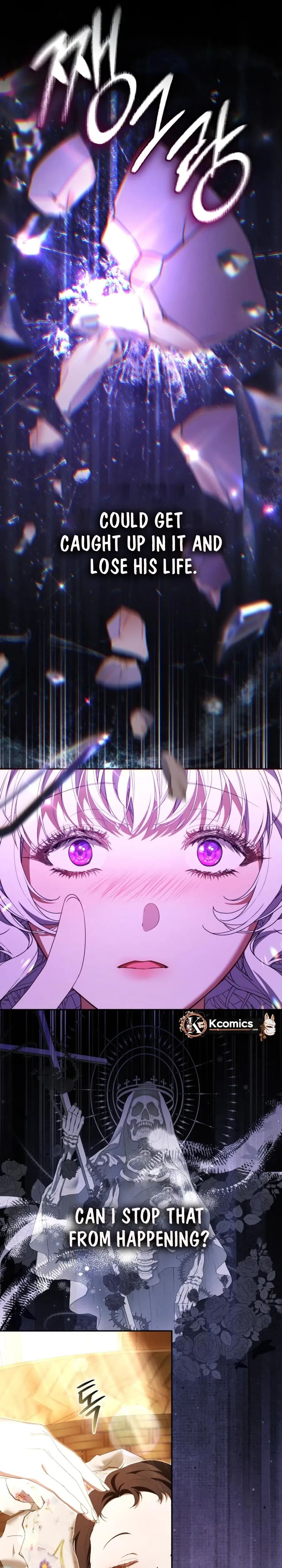 I Will Pay the Price for Deceiving You With My Life Chapter 40 Page 16