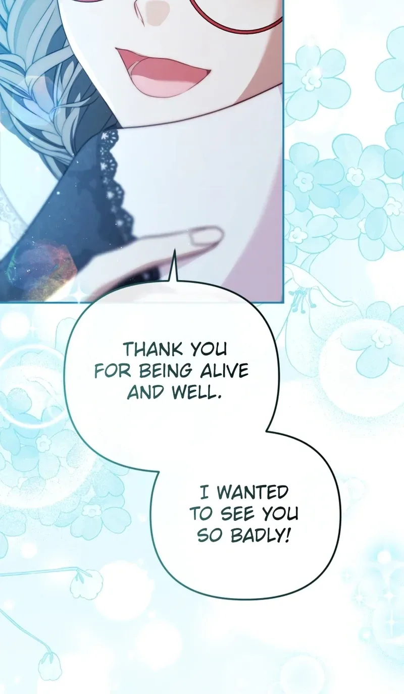 I Will Pay the Price for Deceiving You With My Life Chapter 39 Page 7