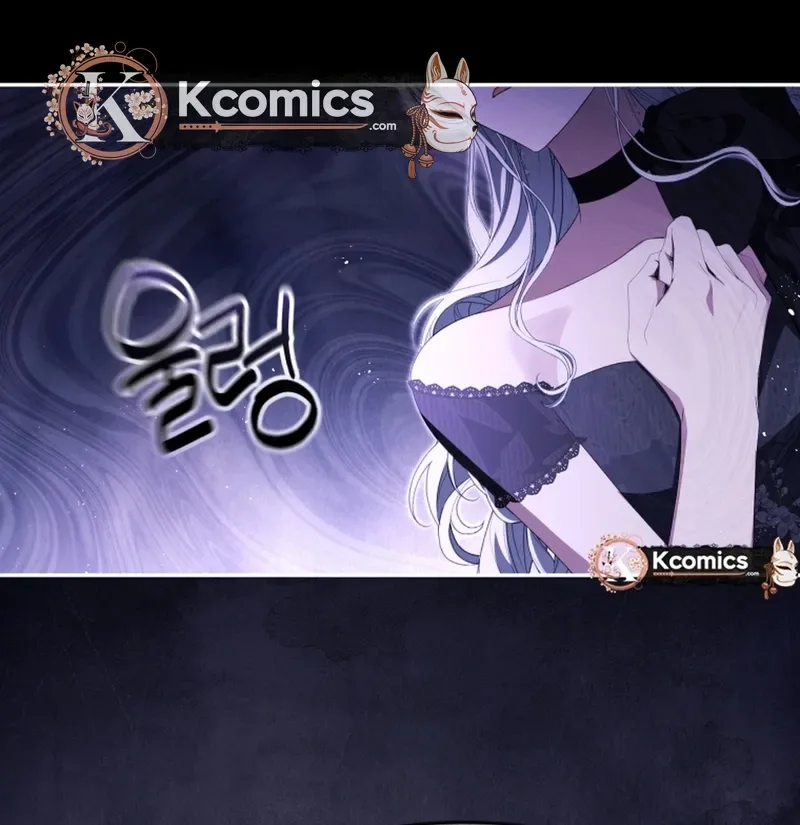 I Will Pay the Price for Deceiving You With My Life Chapter 39 Page 13