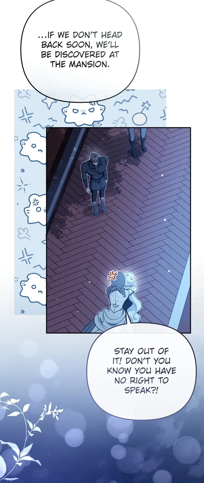 I Will Pay the Price for Deceiving You With My Life Chapter 39 Page 25