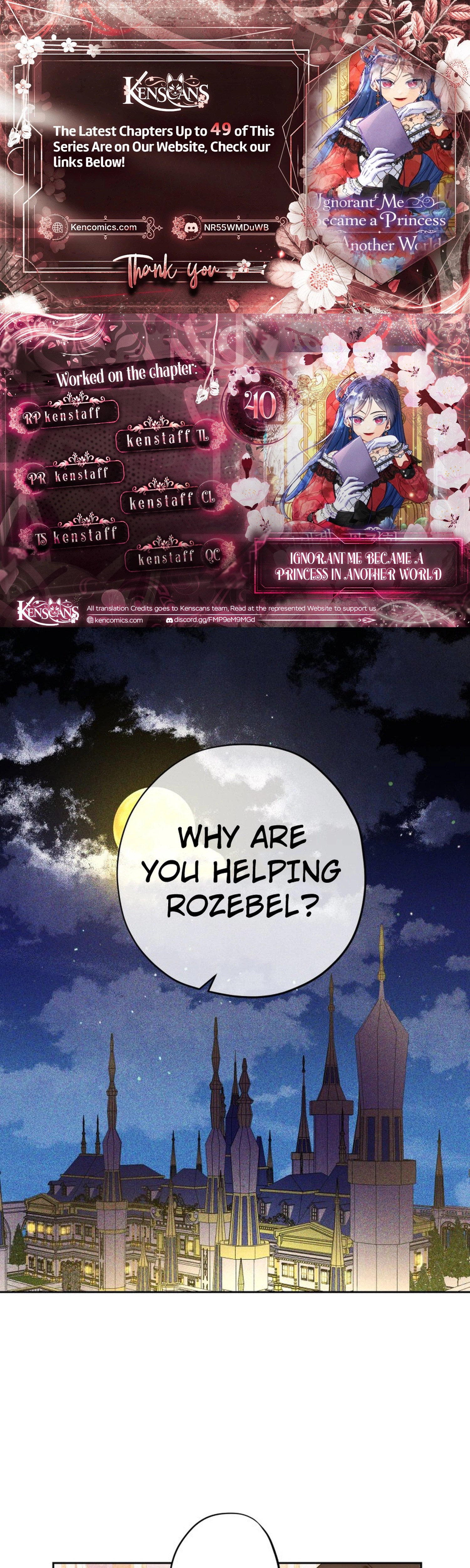 Ignorant Me Became a Princess in Another World Chapter 40 Page 1