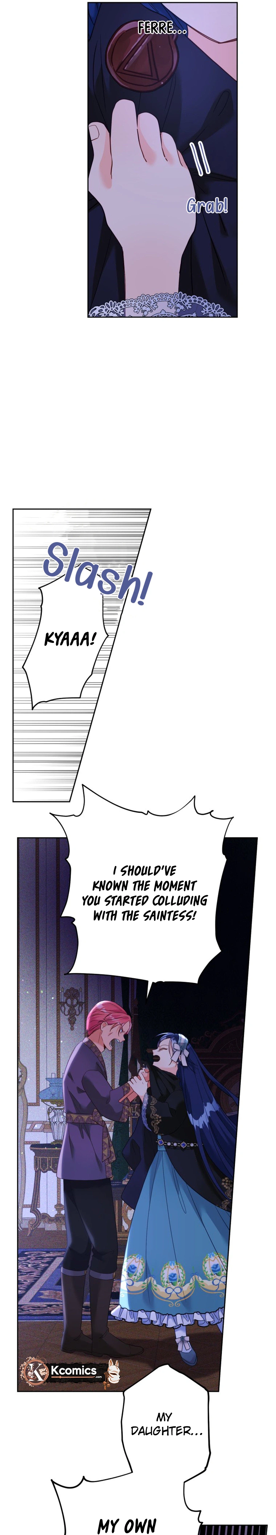 Ignorant Me Became a Princess in Another World Chapter 40 Page 16