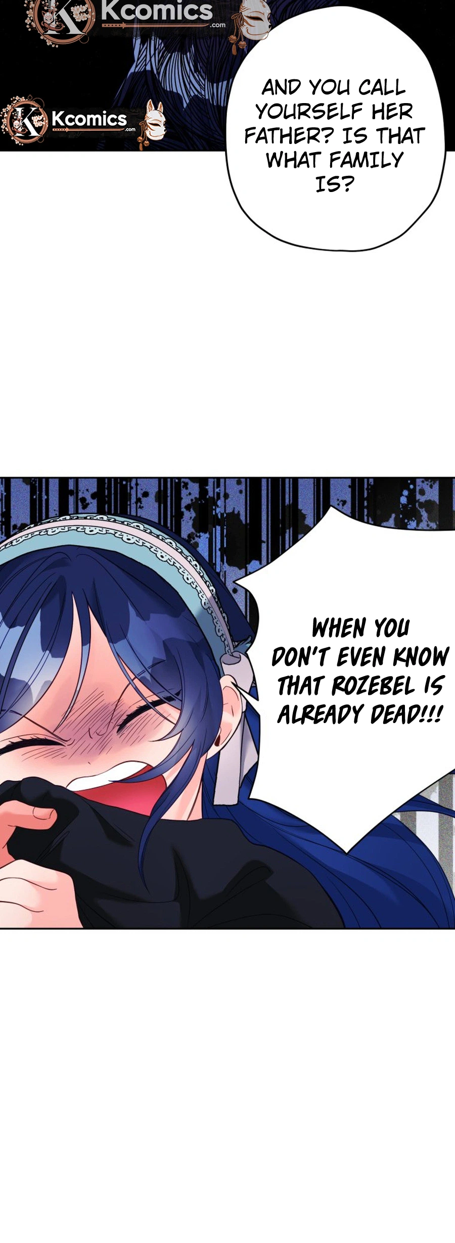 Ignorant Me Became a Princess in Another World Chapter 40 Page 18
