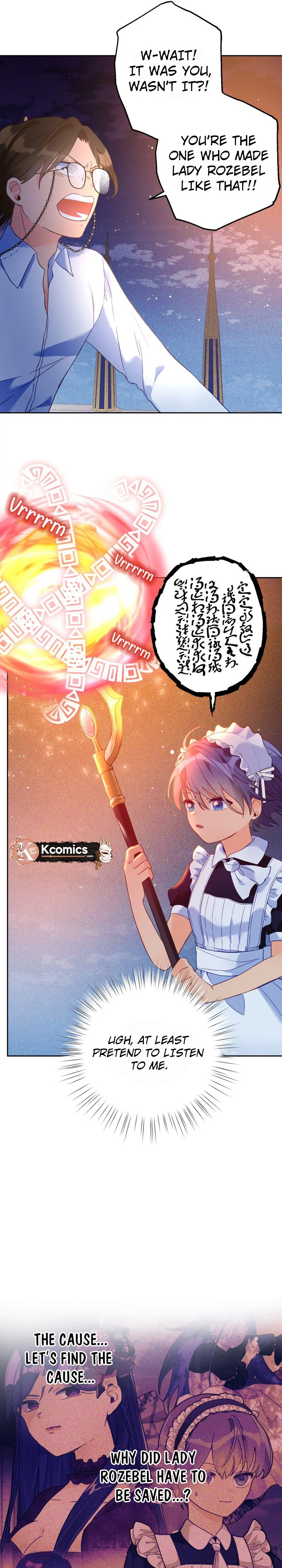 Ignorant Me Became a Princess in Another World Chapter 44 Page 8