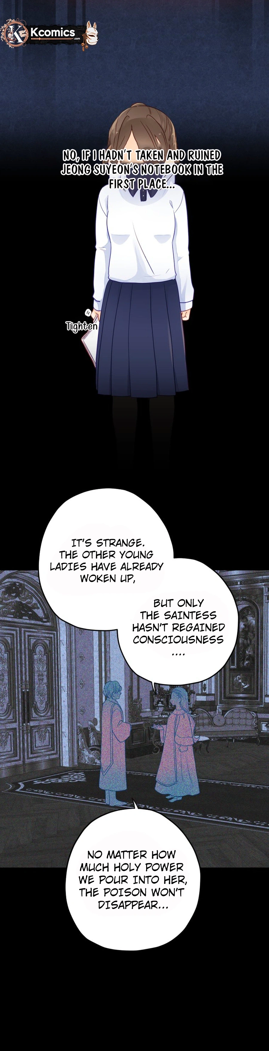 Ignorant Me Became a Princess in Another World Chapter 44 Page 16