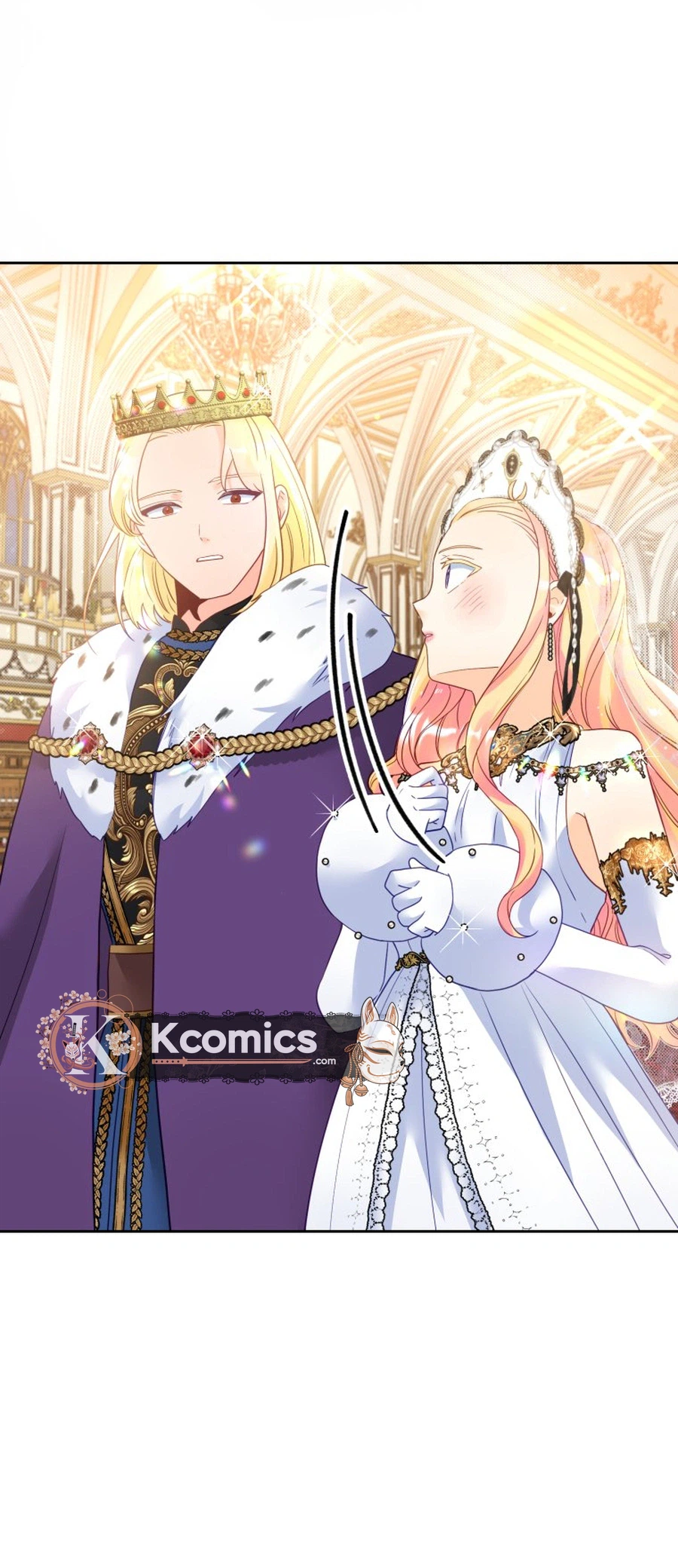 Ignorant Me Became a Princess in Another World Chapter 35 Page 15