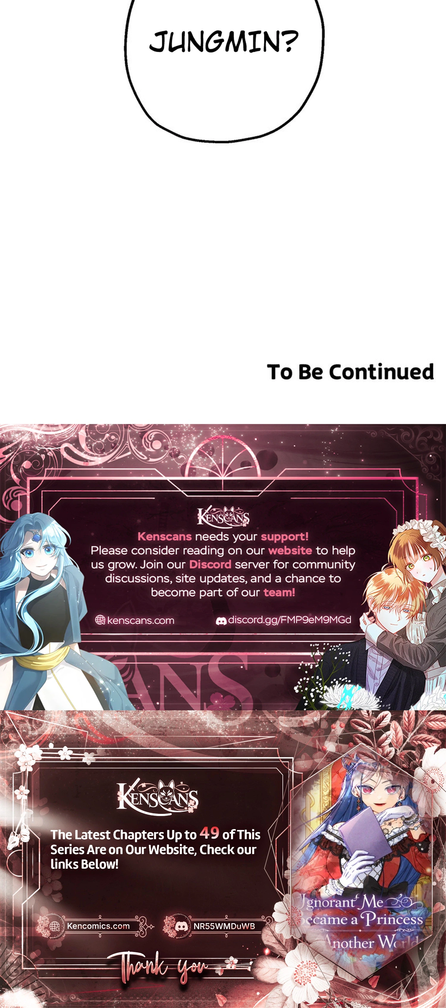 Ignorant Me Became a Princess in Another World Chapter 35 Page 31