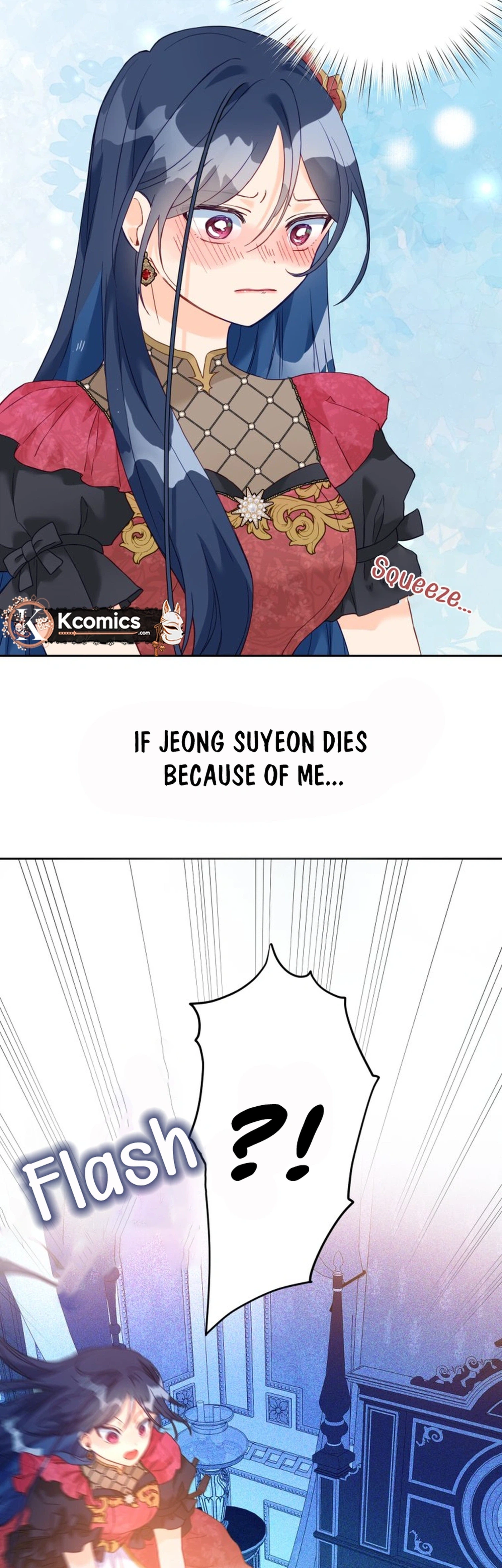 Ignorant Me Became a Princess in Another World Chapter 45 Page 2