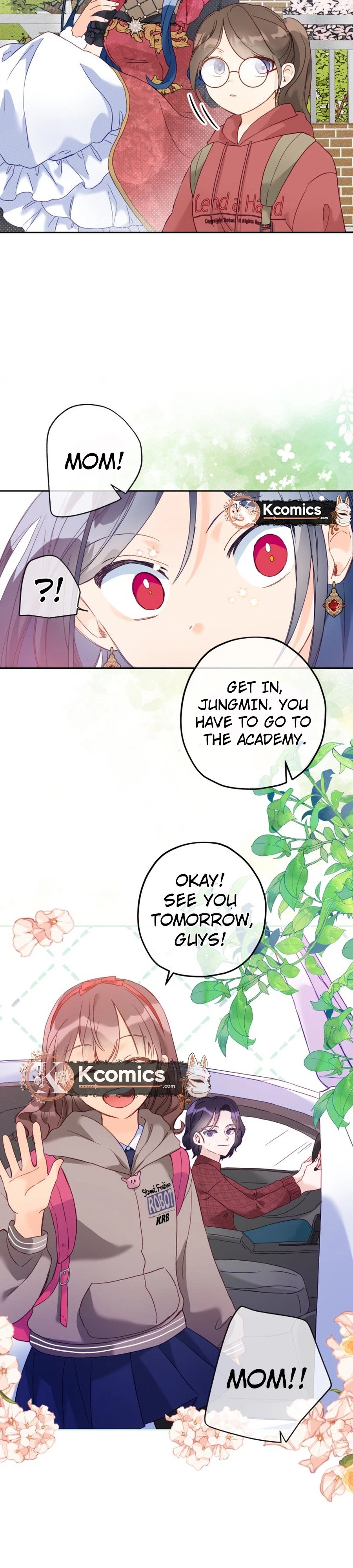 Ignorant Me Became a Princess in Another World Chapter 45 Page 13