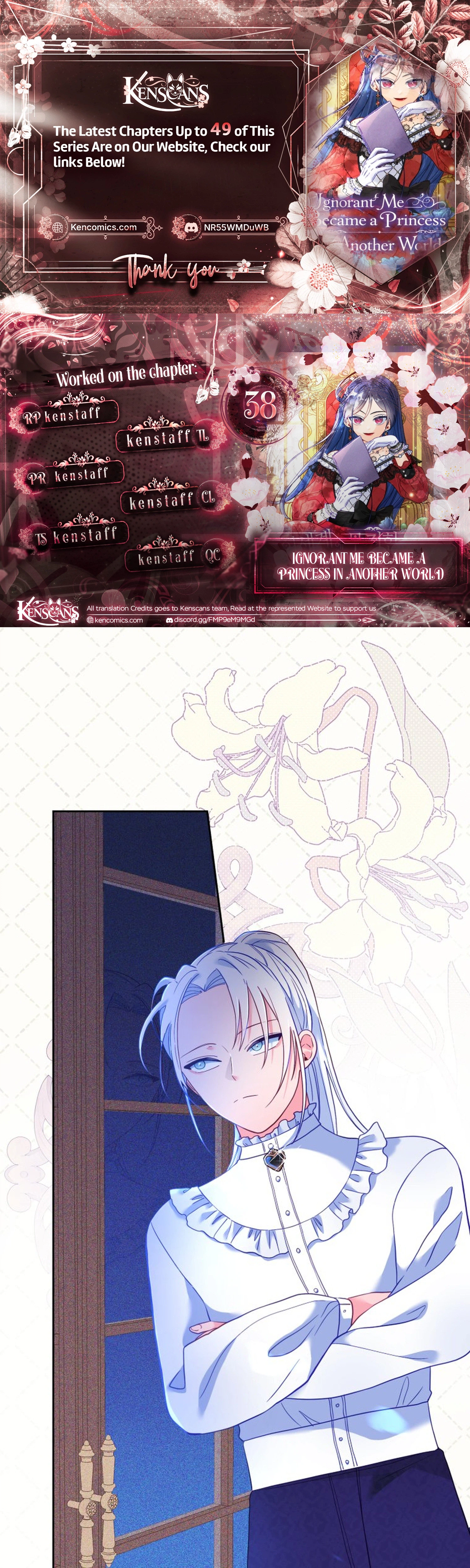 Ignorant Me Became a Princess in Another World Chapter 38 Page 1
