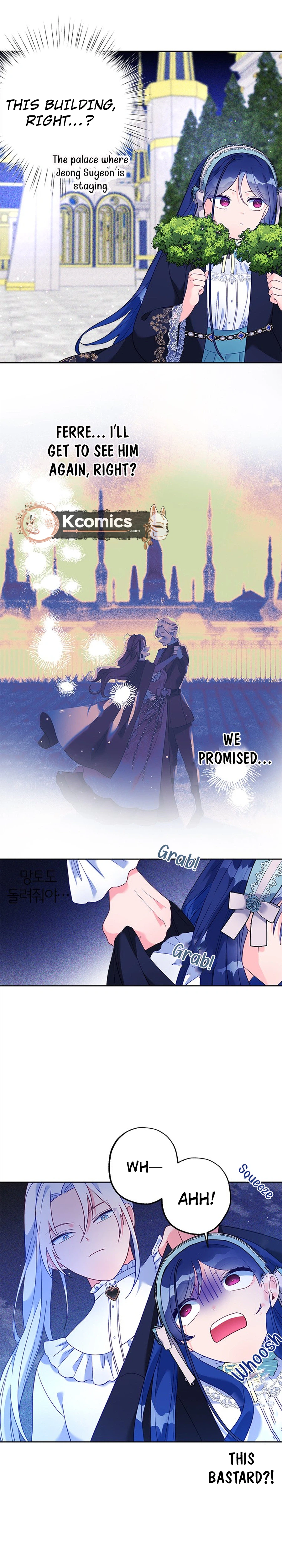 Ignorant Me Became a Princess in Another World Chapter 38 Page 8