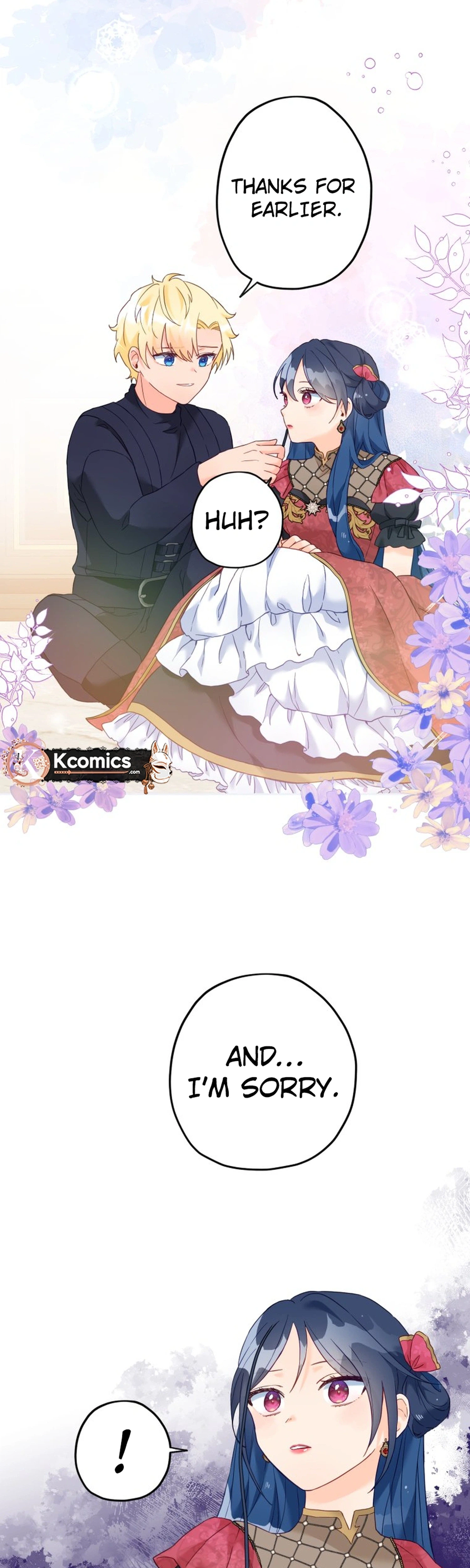 Ignorant Me Became a Princess in Another World Chapter 43 Page 2