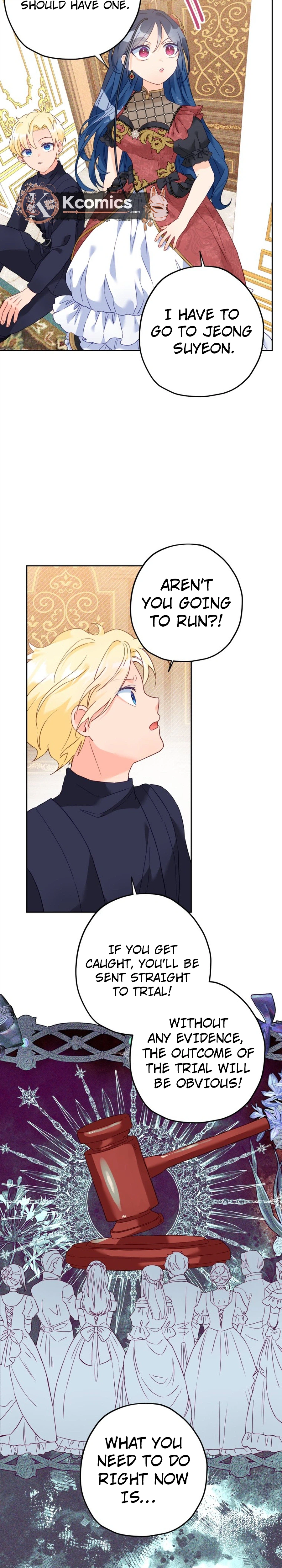 Ignorant Me Became a Princess in Another World Chapter 43 Page 8
