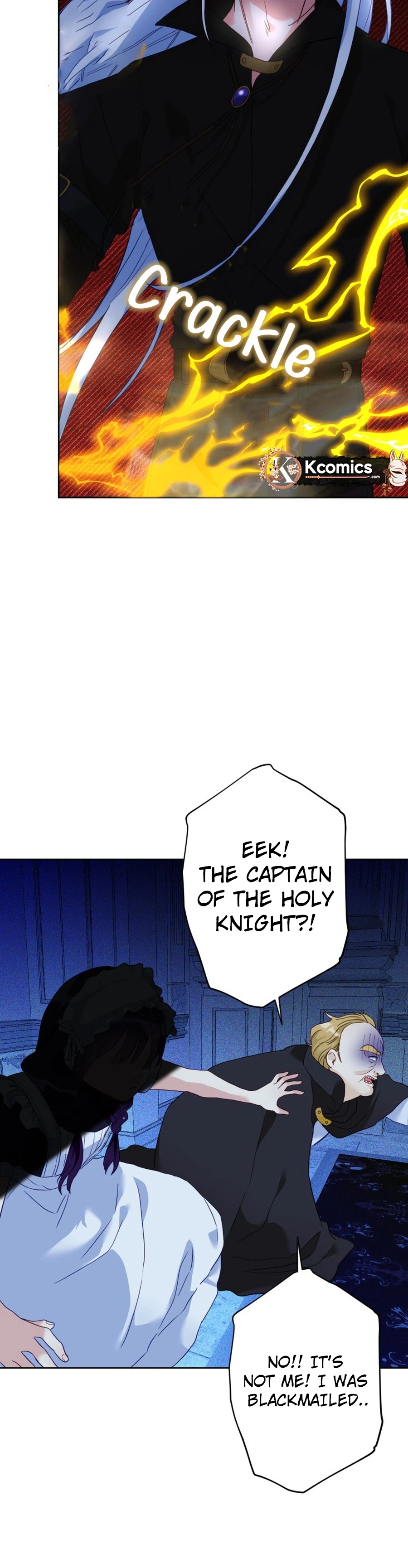 Ignorant Me Became a Princess in Another World Chapter 43 Page 21