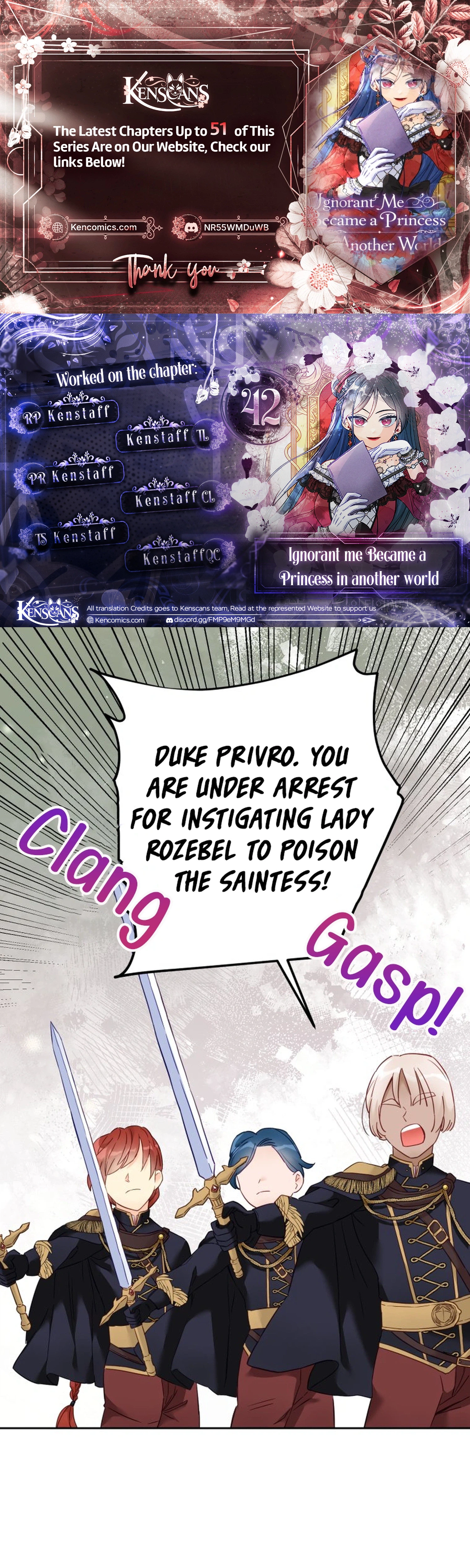 Ignorant Me Became a Princess in Another World Chapter 42 Page 1